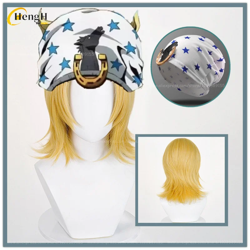 Peluca Cosplay Amajiki Tamaki De My Hero Academia | Fibra Sintética Resistente Al Calor 200°C | Talla Ajustable 54-61 Cm