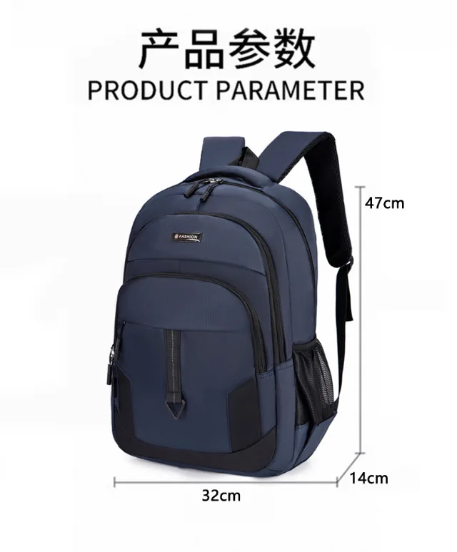 Verdicken Große Kapazität Reisetasche Schul Männlichen High School Student Rucksack Junior High School Student Neue Jahr Geschenke – Detail 10