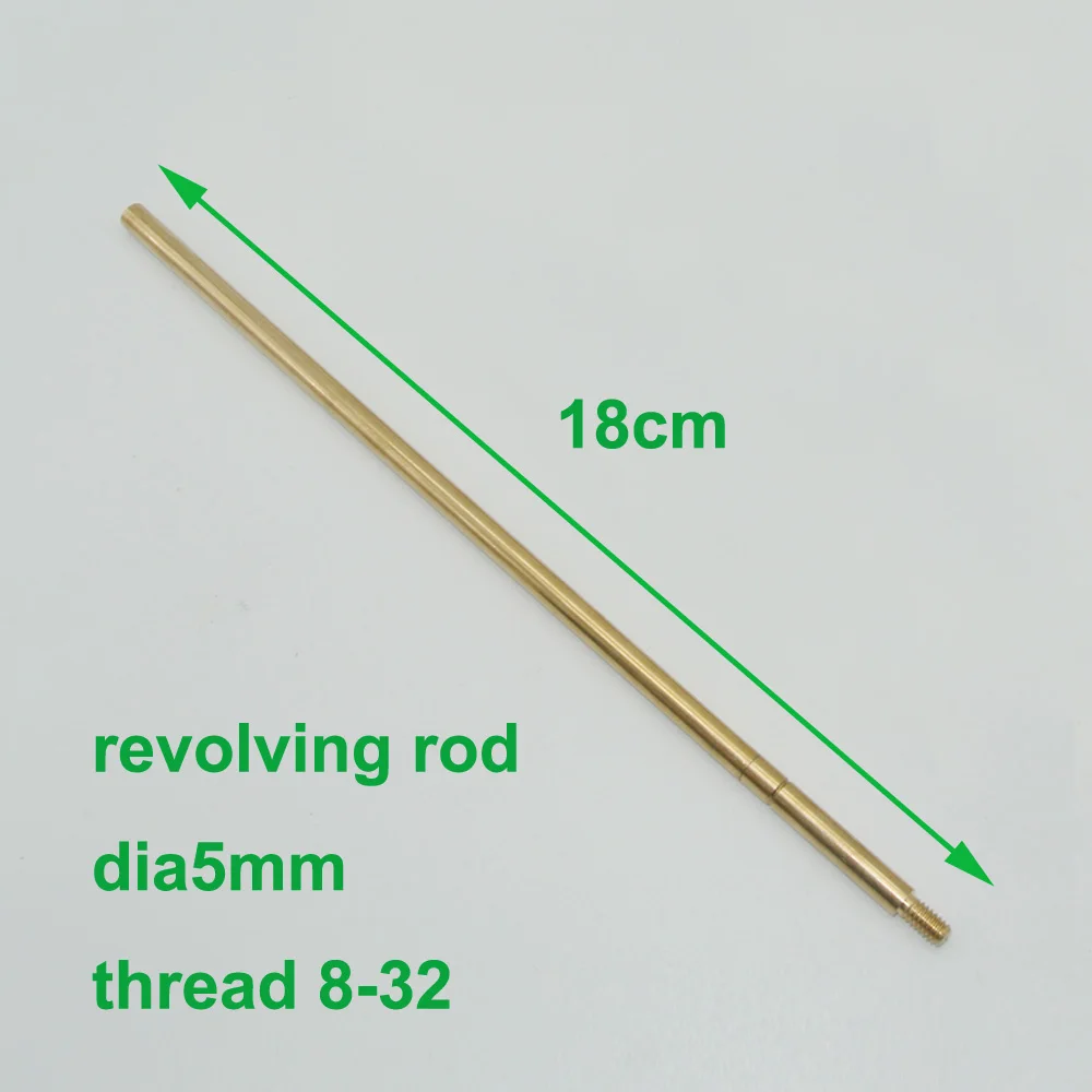 Green World Premium Brass & Aluminum Revolving Rod