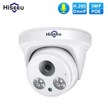 

Hiseeu HD 5MP POE IP Camera H.265 Dome Camera 1536P Night Vision P2P Motion Detection for PoE NVR 3.6 Lens App View IR Cut P2P
