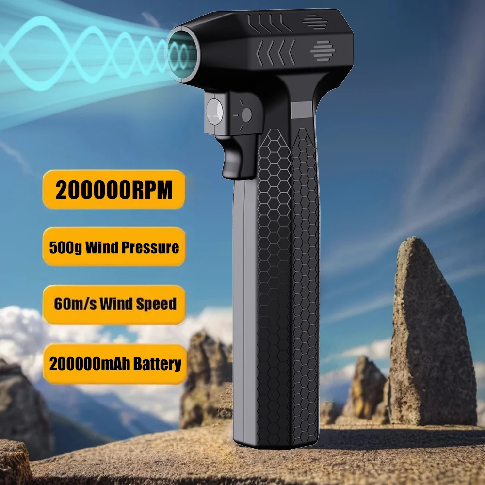 200000 RPM Electric Air Blower Turbo Jet Fan Brushless Motor High-Speed Turbo Violent Fan USB Rechargeable Powerful Dust Blower