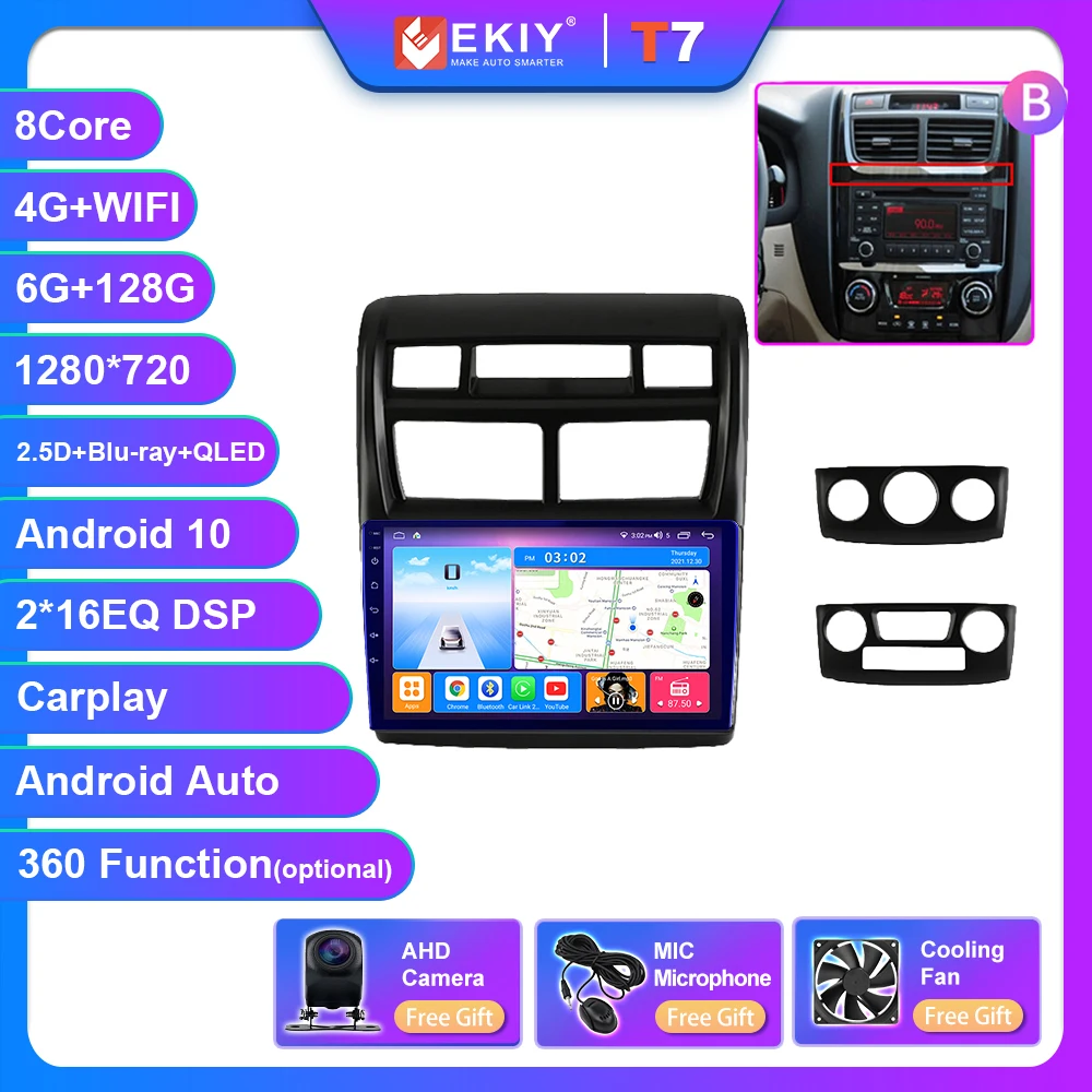 EKIY T7  Android 10 Car Radio For Kia Sportage 2 2004 2005 2006 2007-2010 Android Auto Multimedia Player Stereo BT 2din DVD HU pioneer car audio Car Multimedia Players