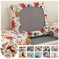 Printed Elastic Sofa Seat Cushion Cover For Living Room Furniture Protector L-shaped Armchair Stretch Seat Cushion Slipcover 1