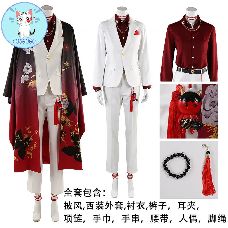 

[Customized]Hololive Vtuber nijisanji Vox Akuma cosplay costume outfit party halloween hot game women men