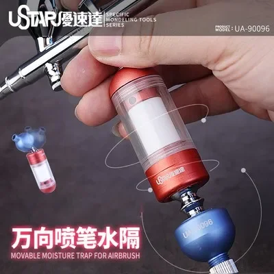 Ustar UA-90096 Movable Moisture Trap Airbrush Assembly Model Painting Tool Accessory Hobby DIY 100x25mm