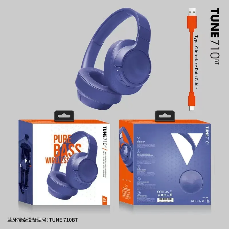 Description Picture 5 of itemNew TUNE710BT Headworn Bluetooth Earphones Stereo Foreign Trade Music Sports Bluetooth Earphones