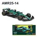 AMR25-14