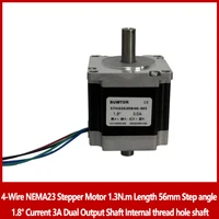 NEMA23 1.3N.m 4-Wire Stepper Motor 56mm Dual Shaft