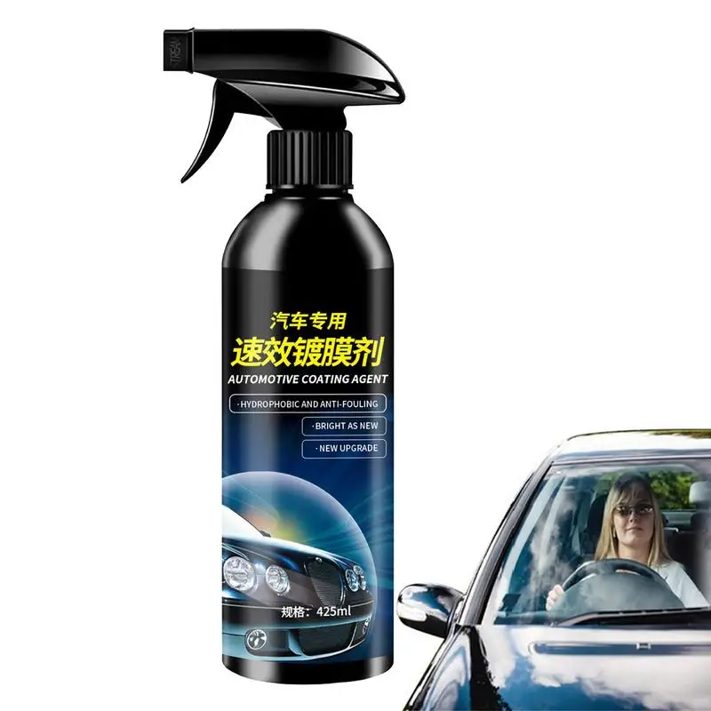 

Car Grease Spray 425ml Quick Coating Spray Car Exterior Accessories For Dirt Grease Mud Dust Stubborn Stains Water Spot