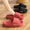 2025 Summer Platform Cloud Slippers Women Comfy Solid Color Soft Sole EVA Pillow Slides Woman Couple Non Slip Beach Flip Flops 6