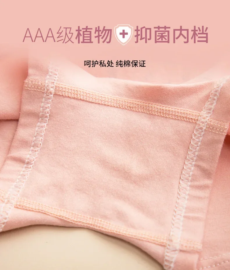 Girls 4 Pcs/lot Underwear Teenagers Panties Boxers Kids Cartoon Print Shorts 1 To 14 Yrs Children's Clothing Baby Cotton Briefs