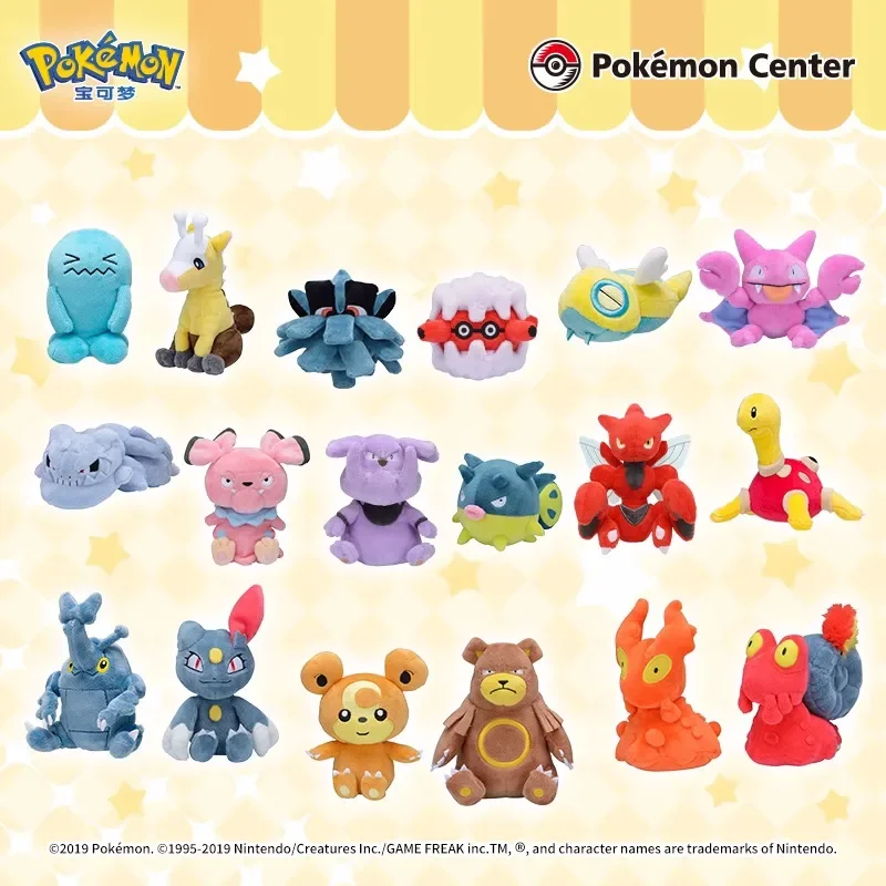 Stock Original Pok&eacute;mon Wobet Girafarig Scizor Pineco Forretress Dunsparce Snubbull Teddiursa Game Anime Figure Plush Toys