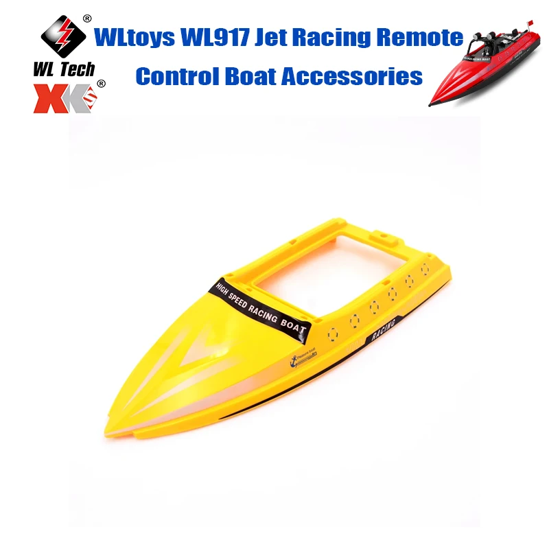 

Аксессуары для лодок WLtoys WL917 Jet Racing, аксессуары для лодок с дистанционным управлением, желтая крышка для лодки