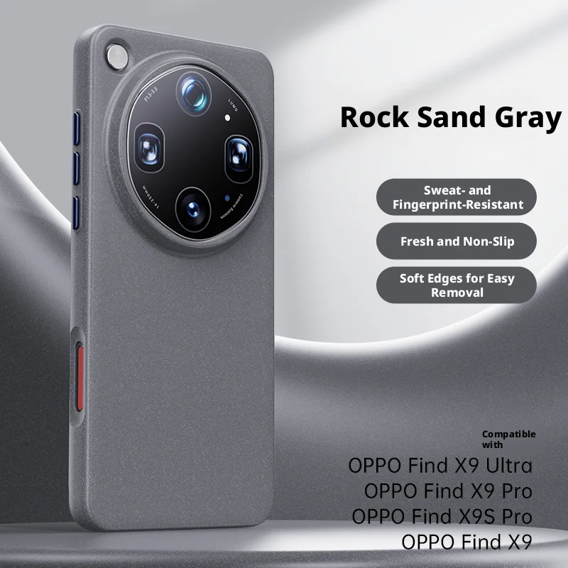 Frosted Rock Sand Magnetic Stain-resistant Leather Shockproof Bumper Case Cover