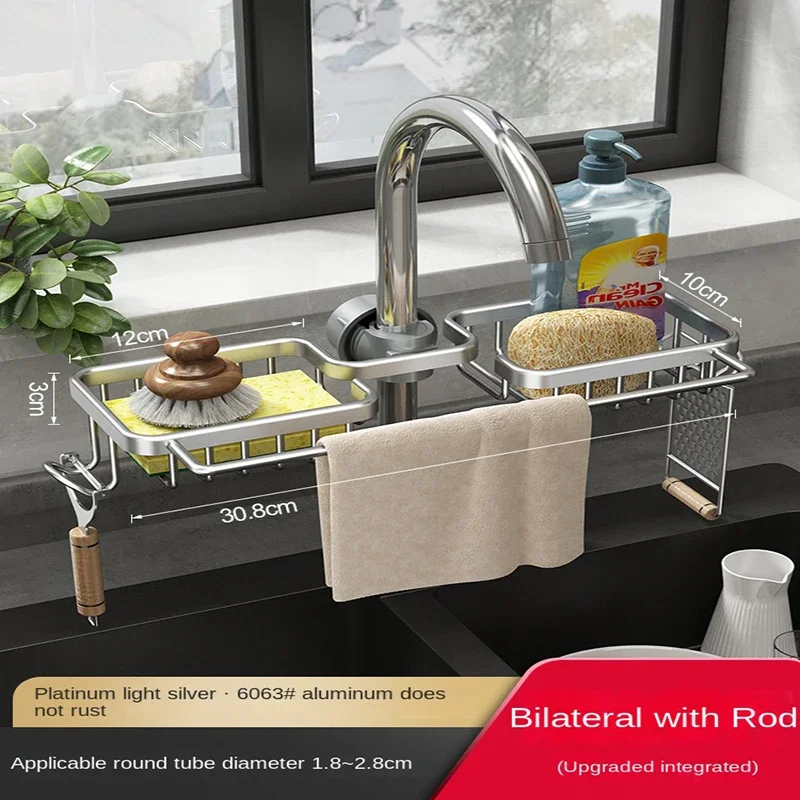 Kitchen Space Aluminum Sink Drain Rack Sponge Storage Faucet Holder Soap Drainer Shelf Basket Organizer Bathroom Accessories sink sponge holder