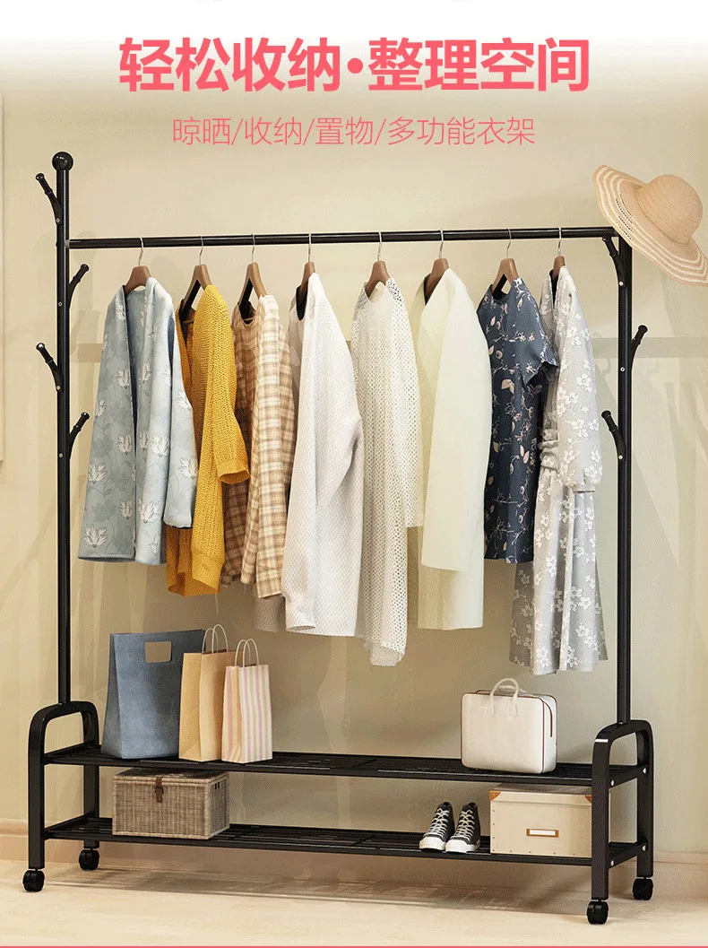 Indoor hanger for clothes cheap