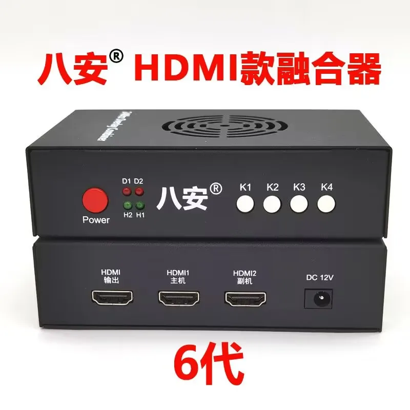Sc240140d1df4443cbc6f9bd7df182