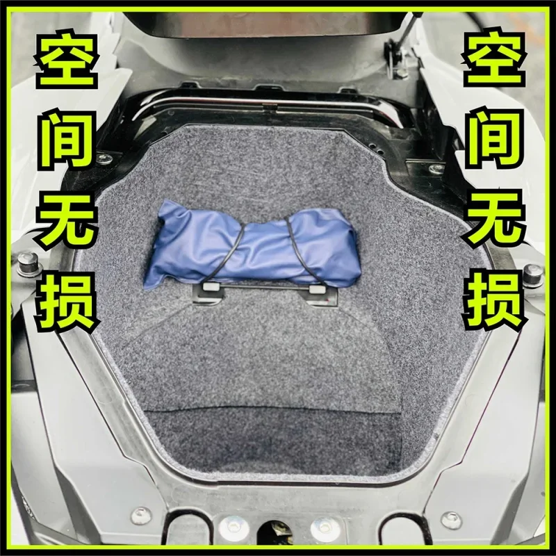 후방 트렁크 화물 라이너 보호대 시트 버킷 패드 액세서리, 혼다 XADV750 X-ADV 750 2021 오토바이, nss750