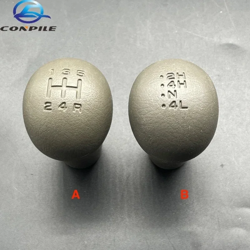 1pc for nissan Paladin Odin D22 Ruiqi Pickup Gearshift Splitter Handball gray