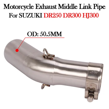 Slip On For SUZUKI DR250 DR300 HJ300 DR 250 Motorcycle Exhaust Stainless Steel Middle Link Pipe Modify 51MM Escape Moto Muffler