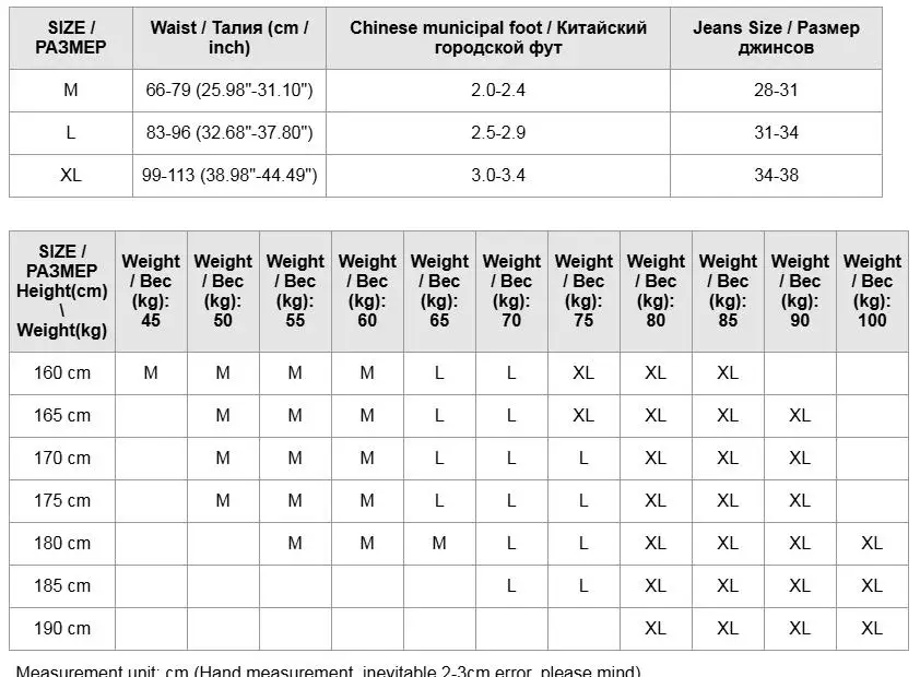 Men Underwear Briefs Intimates Low Waist Seamless U Pouch Wide Anti Rolling High Elastic Ice Silk Loungewear Casual Home Wear - 6