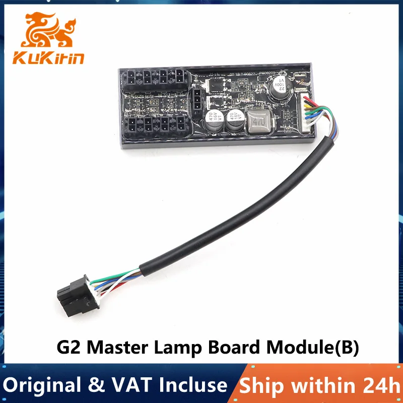 Modulo Scheda Lampada Master G2 B
