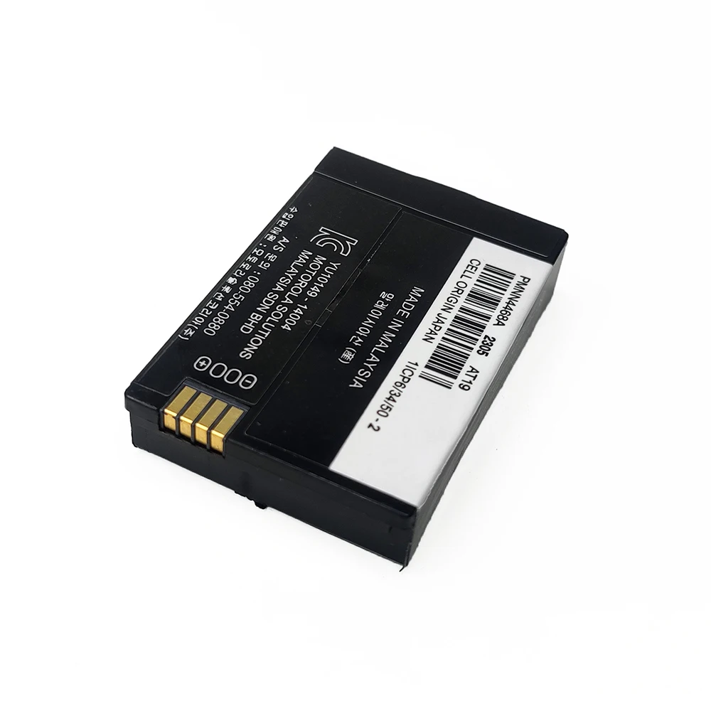 PMNN4468A Walkie Talkie Li-ion Battery 2300mAh 3.7V For SL300 SL1M SL2M SL1K SL2K Two Way Radios Replacement Battery 4