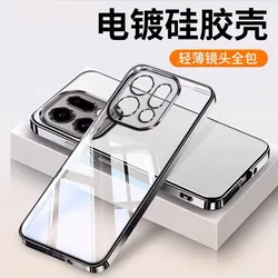 Luxury Transparent Electroplated Silicone Shockproof Bumper Case for OPPO Reno14 F 4G (Black)