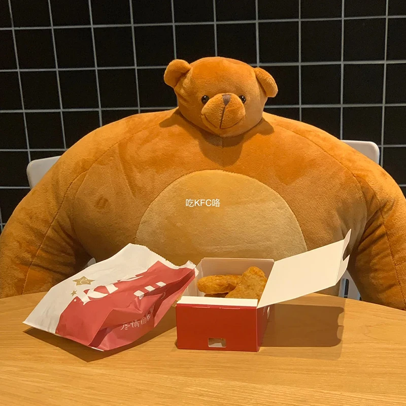 stuffed animal with small head and big body