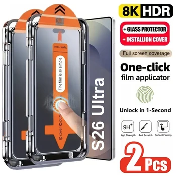 2 Pezzi Pellicola Protettiva in Vetro Temperato HD Facile da Installare per Samsung Galaxy S26 S25 S24 Ultra S23 Plus