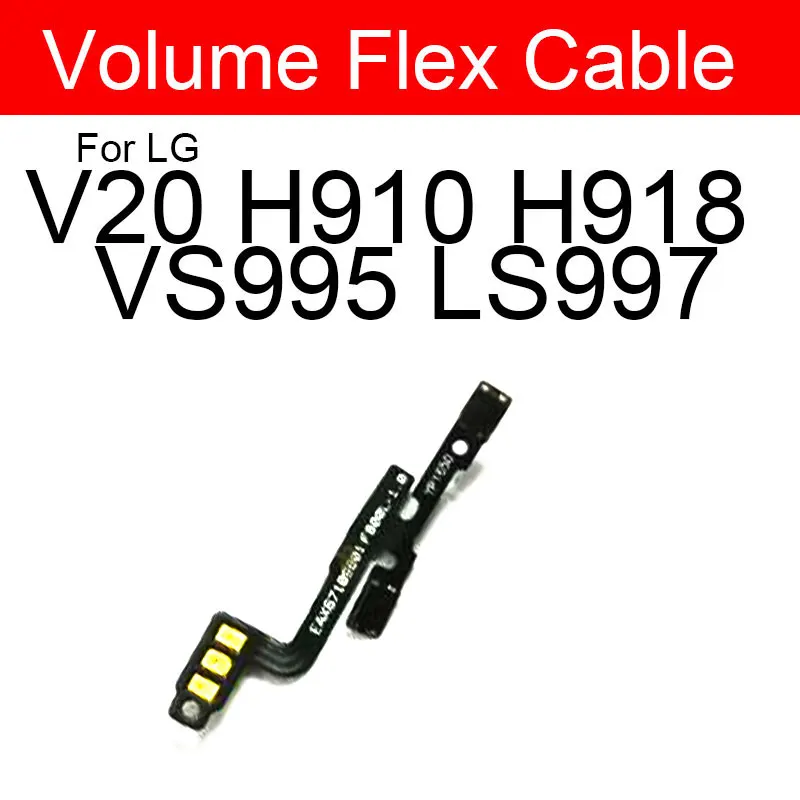 볼륨 및 전원 버튼 lg v10 v20 v30 v40 thinq f600 h961n h968 h910 h918 vs995 ls997 스위치 on/off 전원 제어 플렉스 케이블