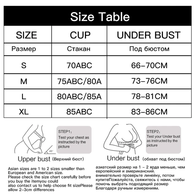 Women's Summer Strapless Bra Wearable Anti-Slip Invisible Seamless One-Piece Tube Tops Removable Pads Intimates Sexy Lingerie 6