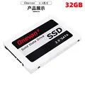 SATA 32GB