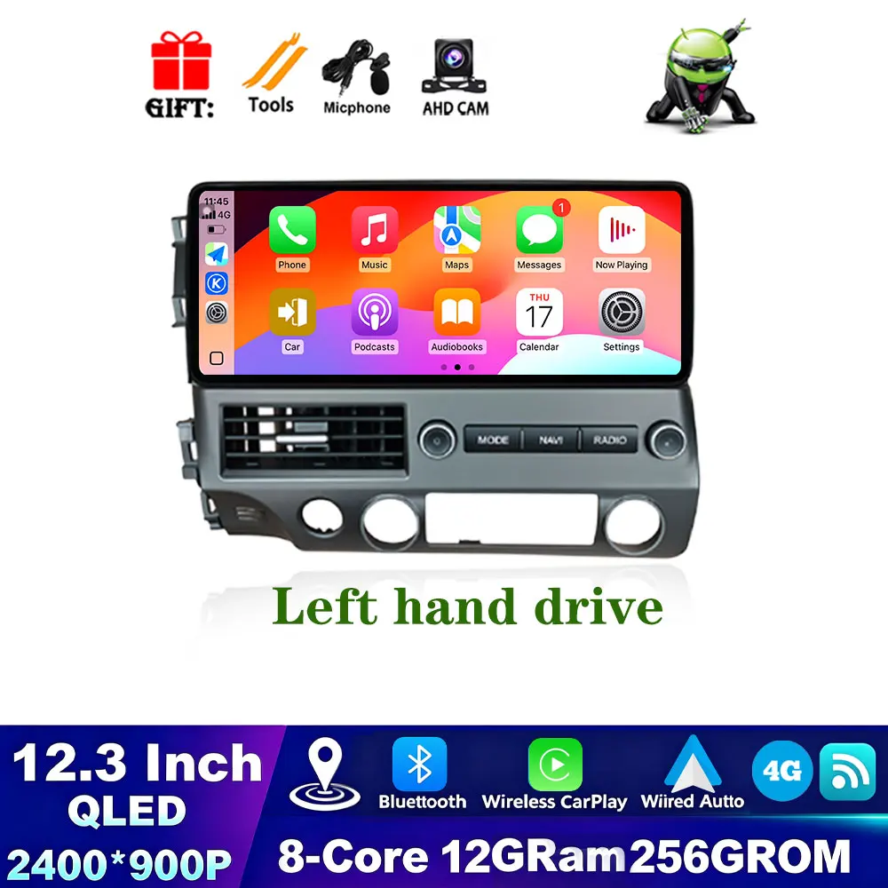 LHD 12G 256G CAM