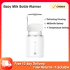 Portable Baby Milk Bottle Warmer Wireless Milk Heater Defrosting & Heating Dual Modes 4 Levels Temperature Built-in Battery 1