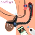 remote app vibrator