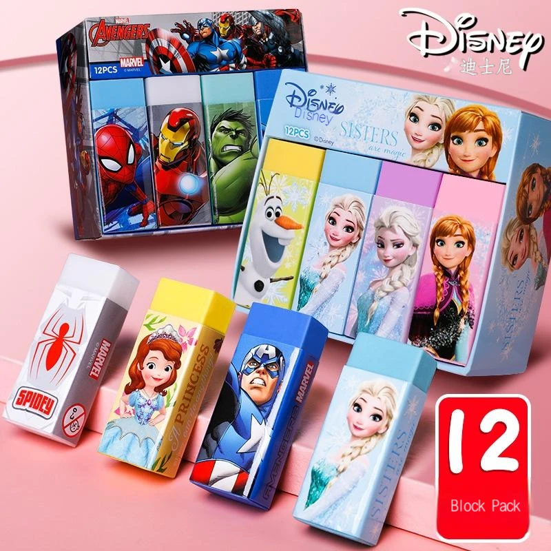 

Ластик из мультфильма «Marvel» для учеников начальной школы, 12 шт.