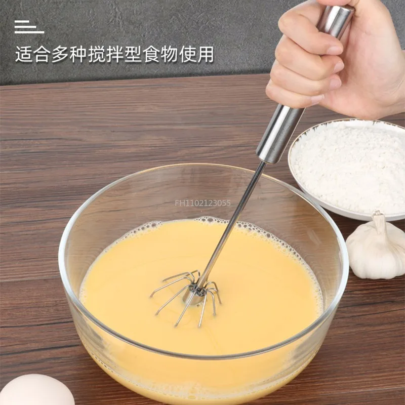 Semi-automatic Egg Beater Stainless Steel Egg Whisk Manual Hand Mixer Self Turning Egg Stirrer Coffee Milk Whisk Kitchen Tools