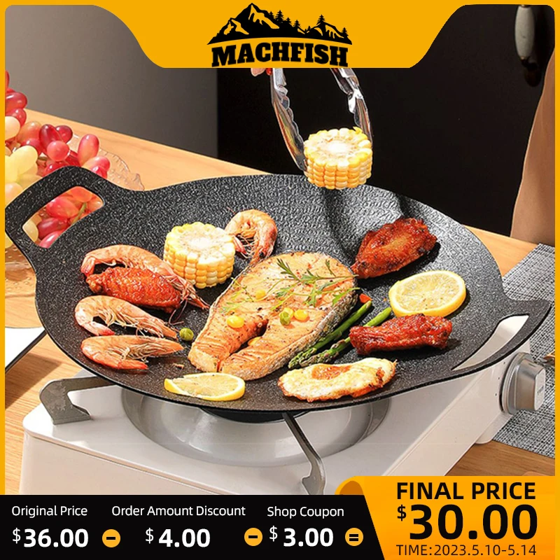 MachFish Outdoor Camping Grill Plate Korean Stone Frying Plate Barbecue