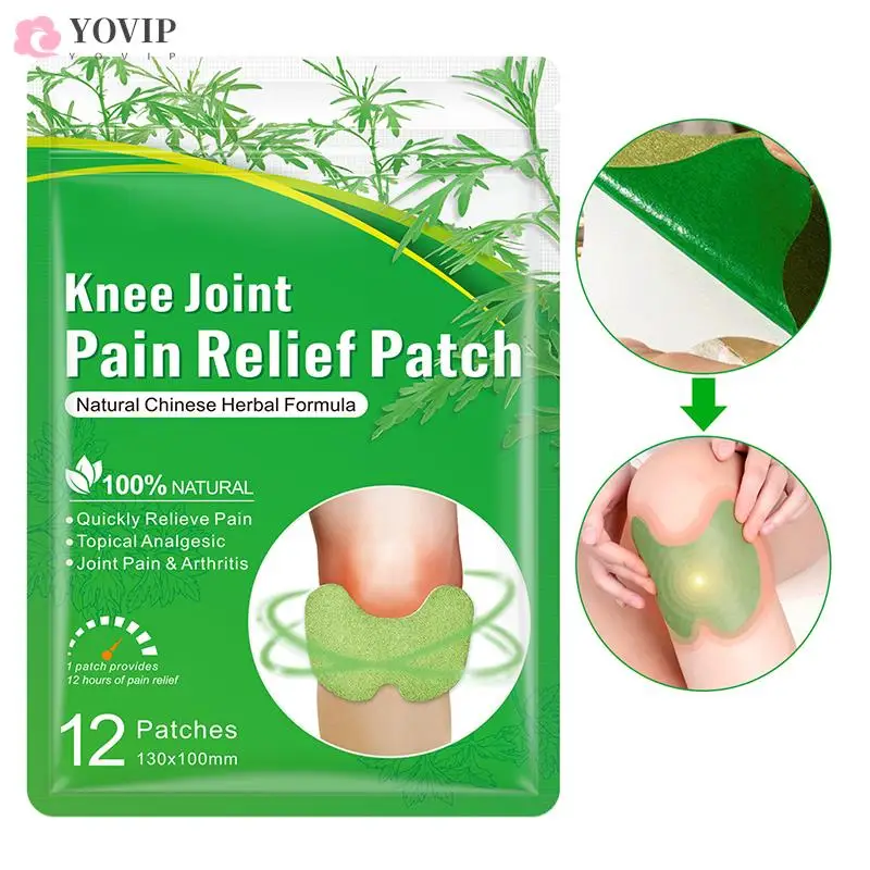 

Self-adhesive Knee Pain Patch 12pcs Health Safety Shoulder Neck Paste Wormwood Sports Injuries Convenient For Rheumatic Diseases