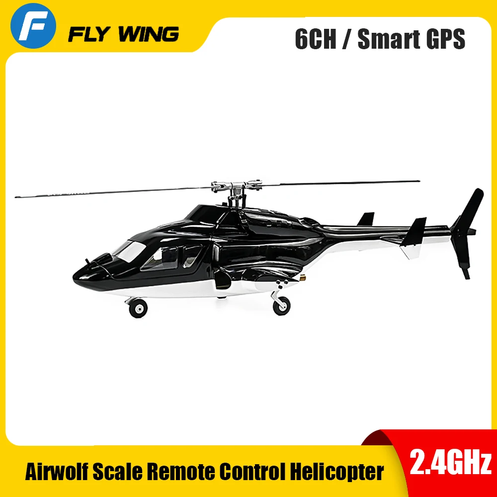 FLYWING 에어울프 체중계 RC 헬리콥터, 6CH 스마트 GPS 리모컨 항공기, RTF/PNP H1 비행 컨트롤러, 브러시리스 모터 드론