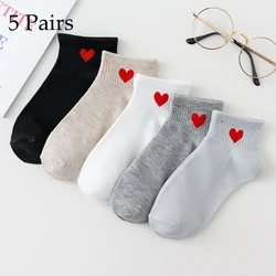 5 Pairs Cute Cotton Short Socks with Love Heart Pattern - One size (5 Pairs Mix color)