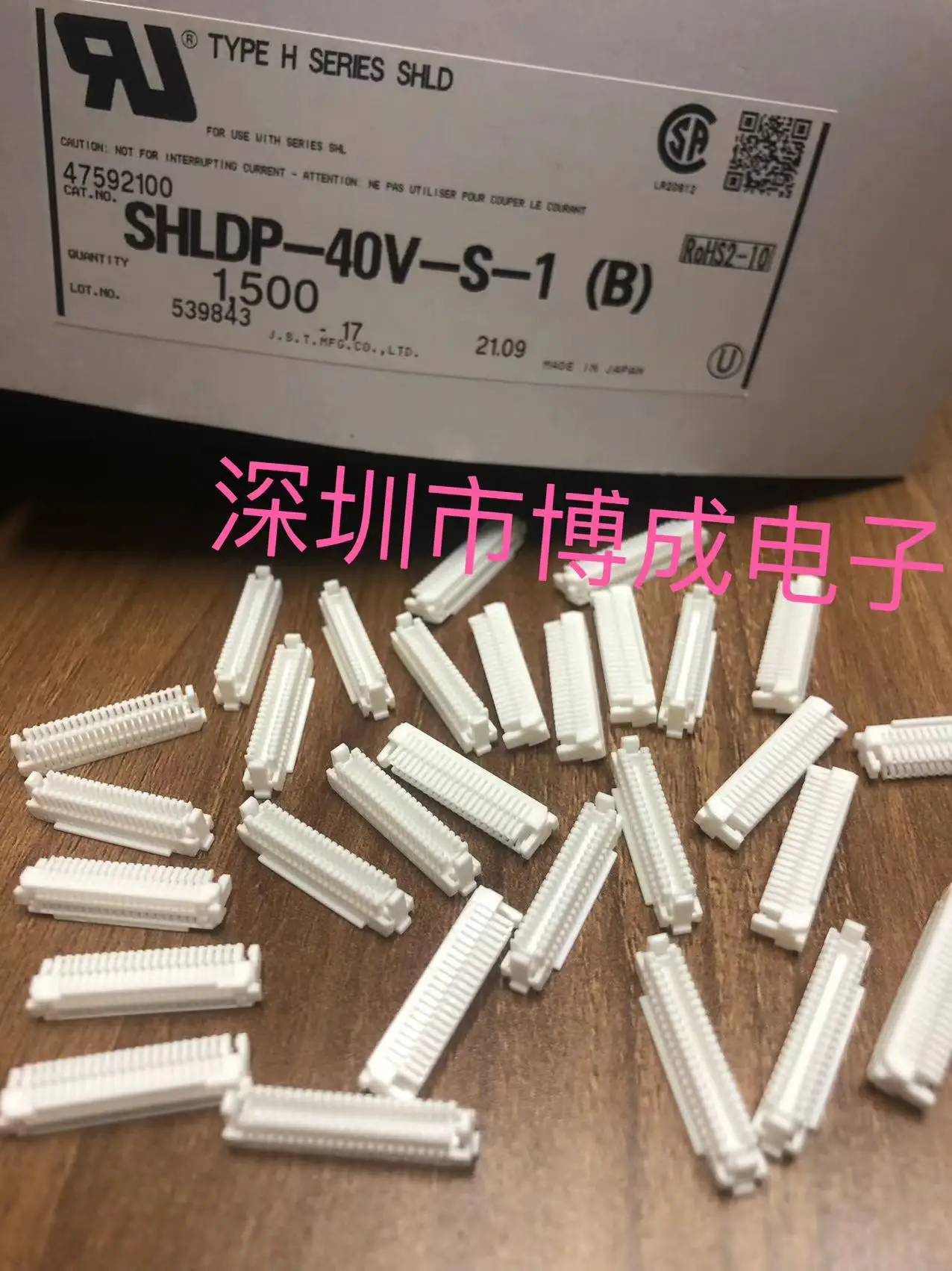 

10 шт./100 шт. стандартный резиновый корпус, разъем