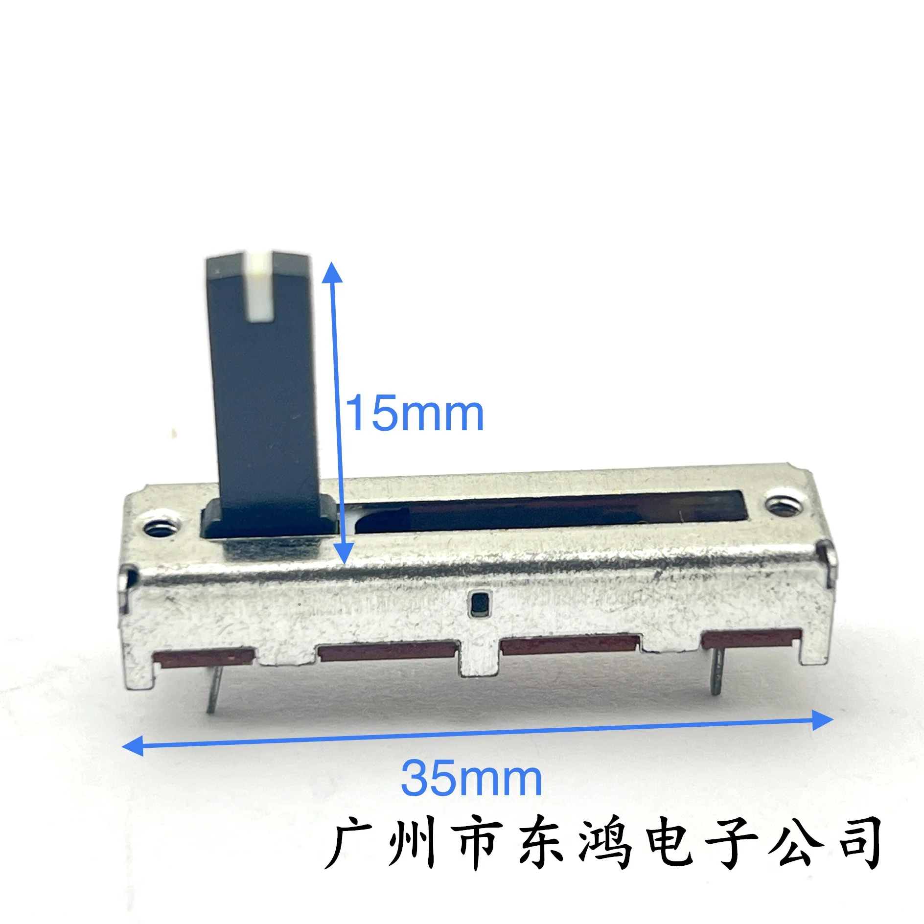 35mm straight slide potentiometer B50K with 4 feet and a midpoint positioning shaft length of 15mm 1 PCS