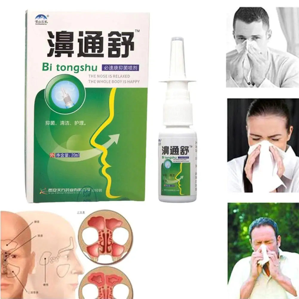 3pcs 20ml xueshan baicaotang bi tong shu bi su ning spray bi shu shuang spray nasal stecken und bequeme nase beruhigend