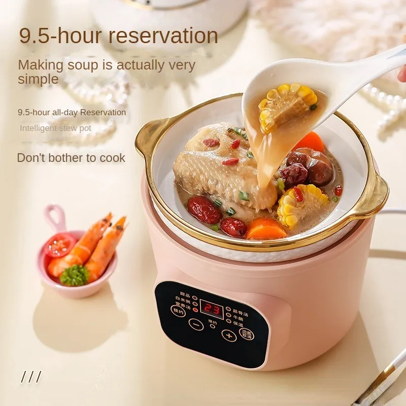 220V Automatic Electric Slow Stewer Ceramic Automatic Multi Cooker 1500ML Intelligent Stewing Cooking Machine 4