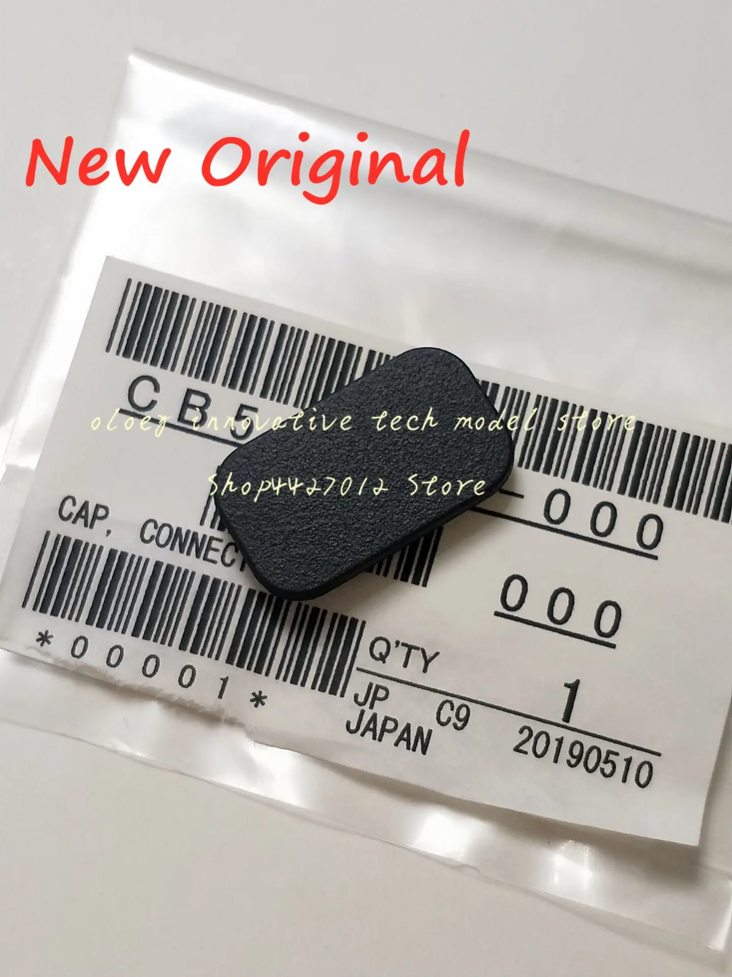 Canon EOS 5DS R Canon EOS Digital Cameras Bottom Interface Rubber Cover ...