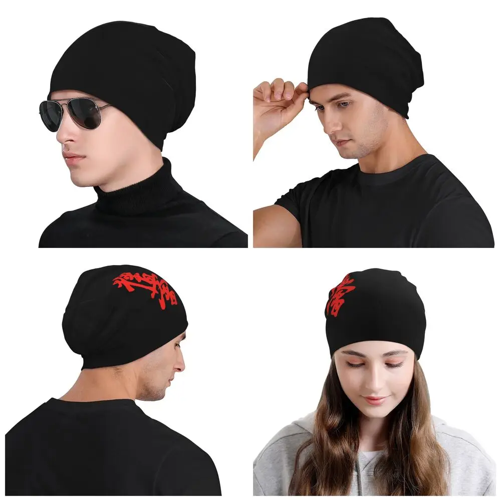 Benutzerdefinierte Kyokushi Karate Motorhaube Hüte Coole Strickmütze Für Frauen Männer Warme Winter Kampfkunst Skullies Beanies Caps – Detail 18