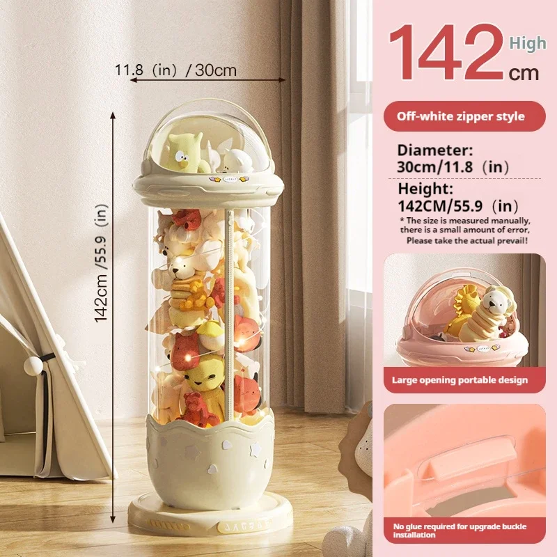 W-142cm-With light