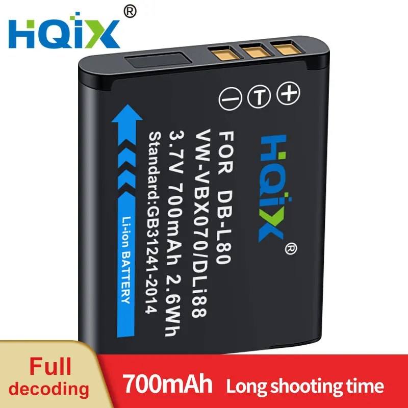 HQIX for Sanyo DMX-CG10 CG11 GH1 CG100 CG110 VPC-CG10 CA102 CG21